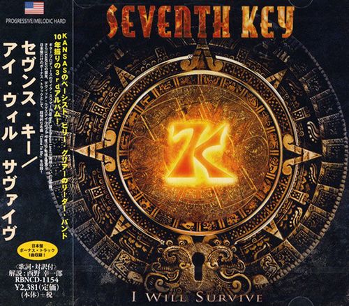 SEVENTH KEY / I Will Survive (国内盤）