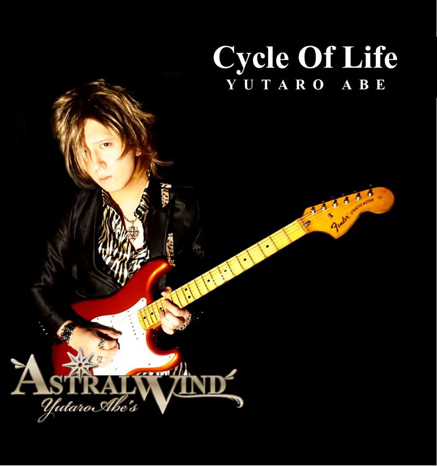 YUTARO ABE's ASTRAL WIND / Cycle of Life (ɃlINVJVIjyama-b