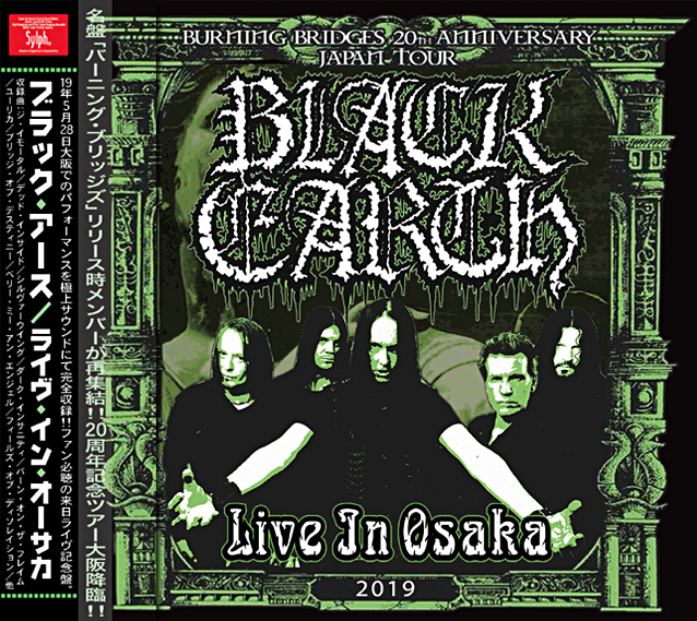 BLACK EARTH - LIVE IN OSAKA 2019 (2CDR)
