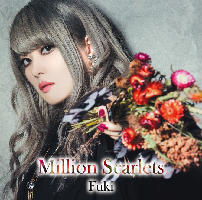 FUKI / Million Scarlets(通常盤) 特典：写真3枚セットB 
