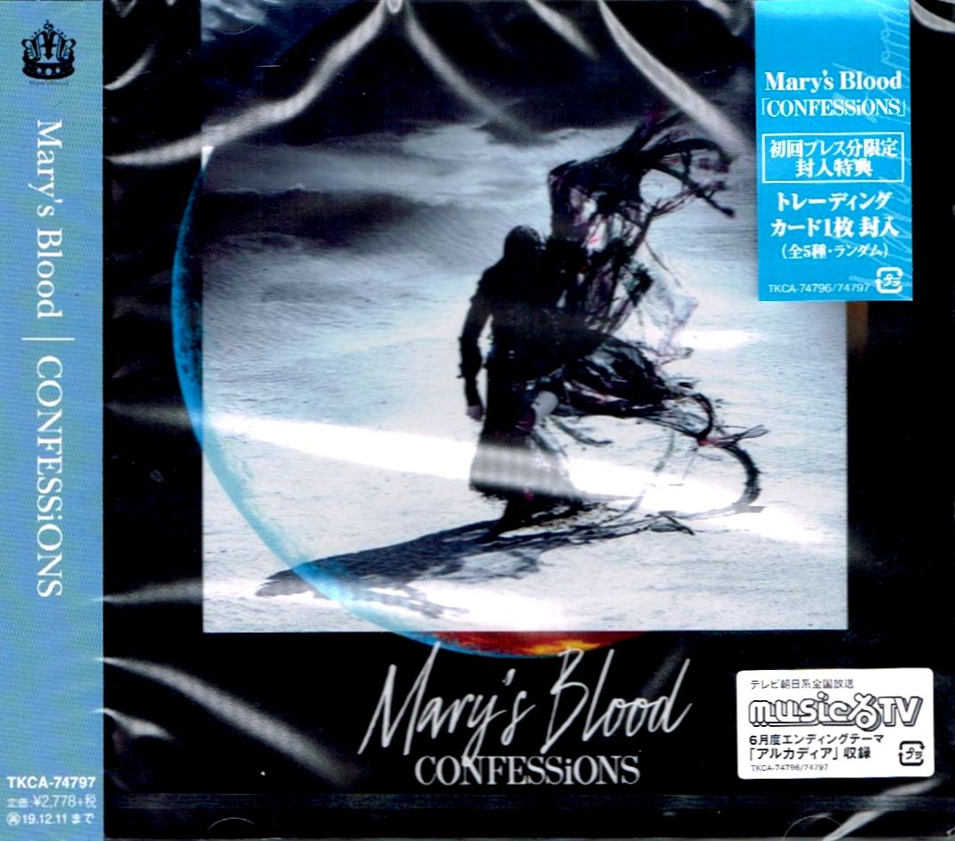 MARY'S BLOOD / CONFESSiONS (ʏ)