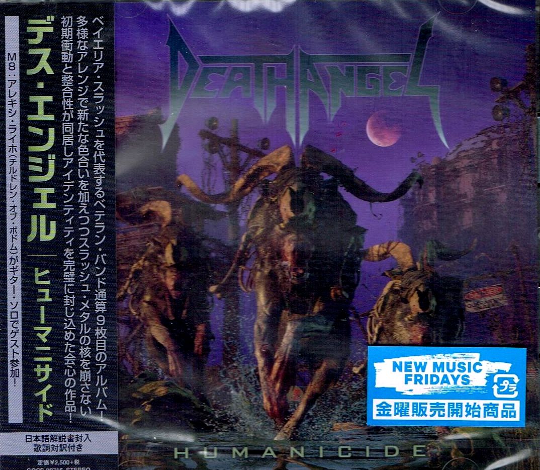 DEATH ANGEL / Humanicide (Ձj