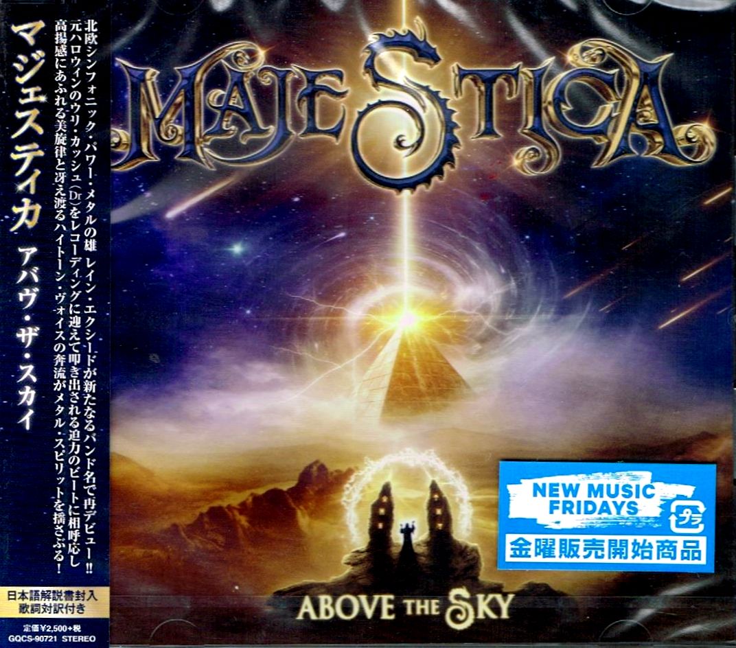 MAJESTICA / Above the Sky (Ձj