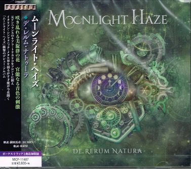 MOONLIGHT HAZE / De Rerum Natura (Ձj