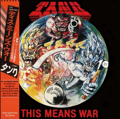 TANK / This Means War (WPՁj