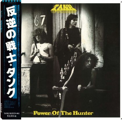 TANK / Power Of The Hunter (WP jt̐m