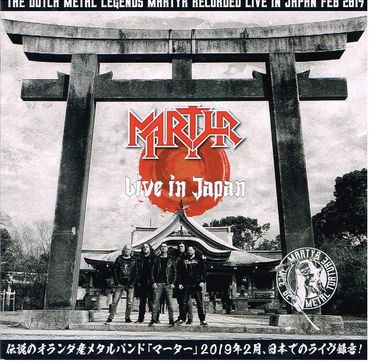 MARTYR / Live in Japan (Ձj