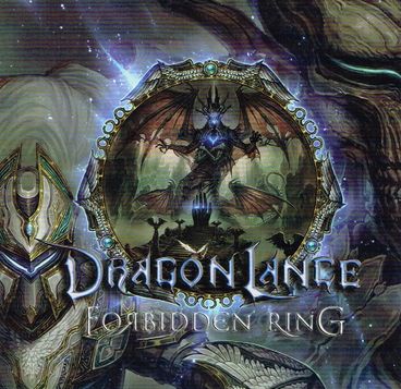 DRAGONLANCE / Forbidden Ring (ו̂ CDRTtj