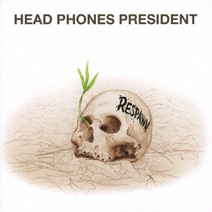 HEAD PHONES PREDIDENT / Respawn