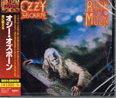 OZZY OSBOURNE / Bark at the Moon (国内盤） HR/HM Legend 1000