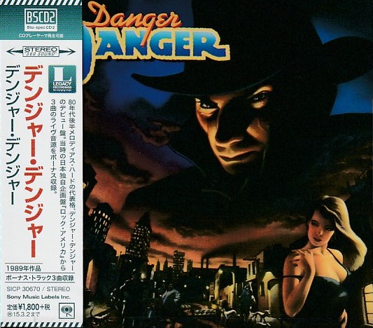 DANGER DANGER / Danger Danger  (Ձj HR/HM Legend 1000