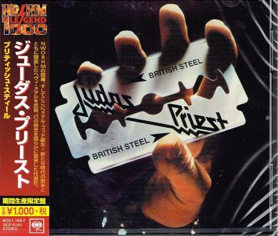 JUDAS PRIEST / British Steel  (Ձj HR/HM Legend 1000