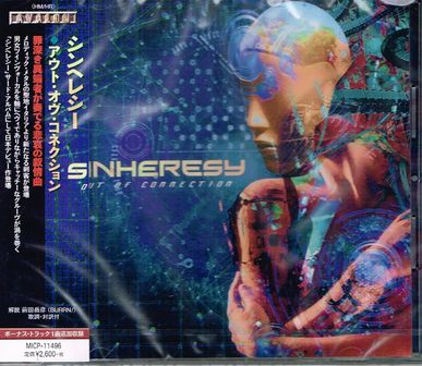 SINHERESY / Out of Connection (国内盤）