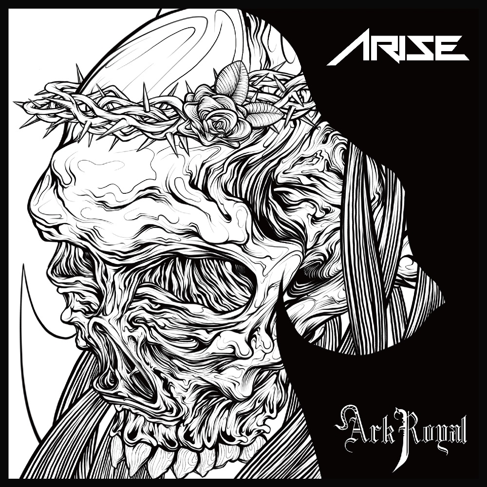 ARK ROYAL / Arise (特典DVDR) *サイン会参加券付