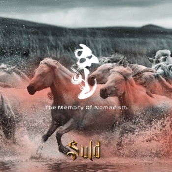 战旗 (SULD) / The Memory of Nomadism (digi)