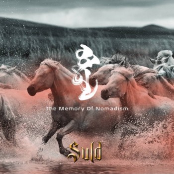 战 (SULD) / The Memory of Nomadism (digi)