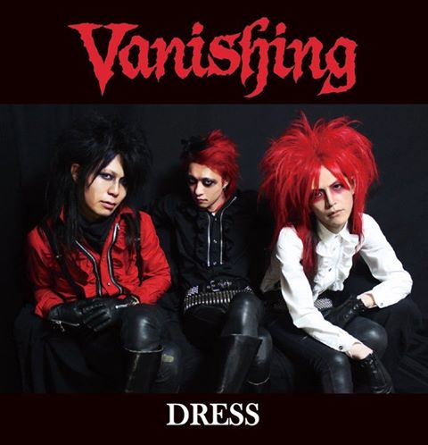 VANISHING / Dress