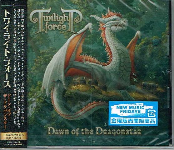 TWILIGHT FORCE / Dawn of the Dragonstar (国内盤）