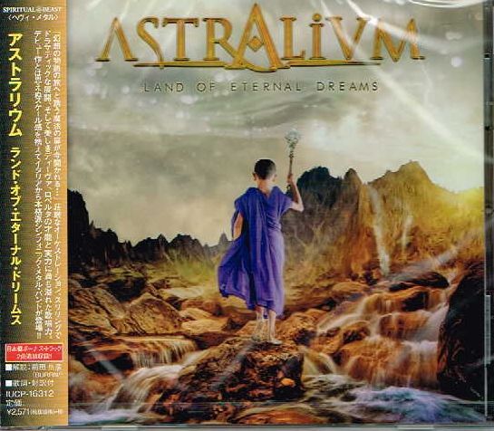 ASTRALIUM / Land of Eternal Dreams (Ձj