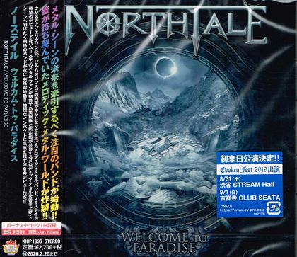 NORTHTALE / Welcome to Paradise (国内盤）