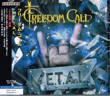 FREEDOM CALL / M.E.T.A.L. (Ձj