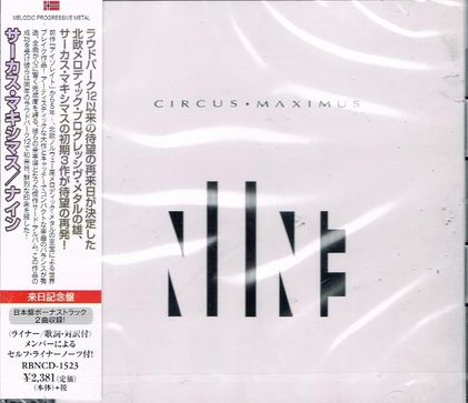 CIRCUS MAXIMUS / Nine (Ձj