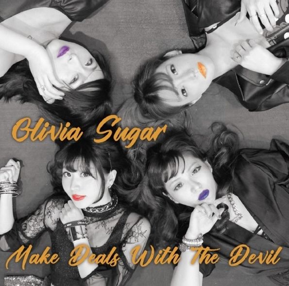 Olivia Sugar / Make Deals with the Devil