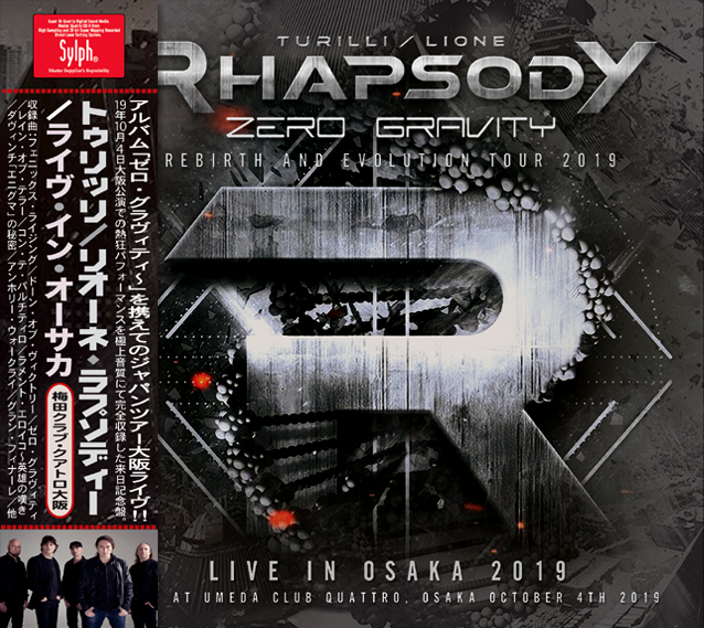 TURILLI / LIONE RHAPSODY - LIVE IN OSAKA 2019(2CDR)