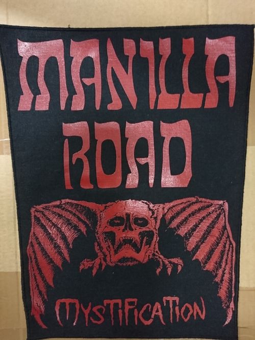 MANILLA ROAD / Mystification (BP)