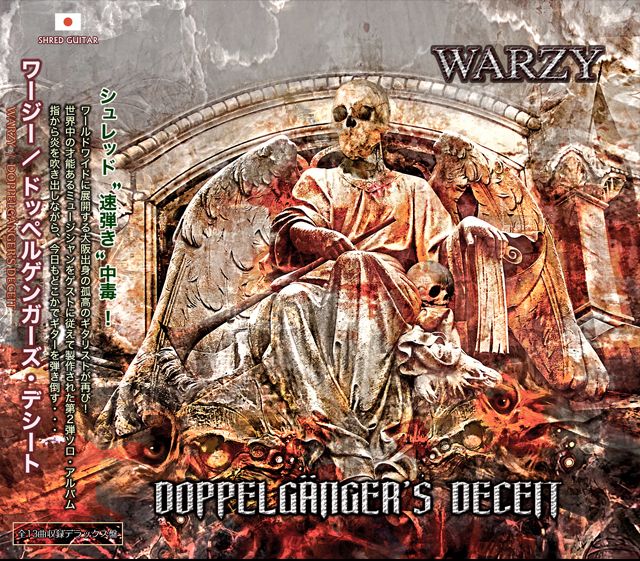 WARZY / Doppelganger's Deceit (NARCOTIC GREED/ HATE BEYOND Warzy\ NEW!)