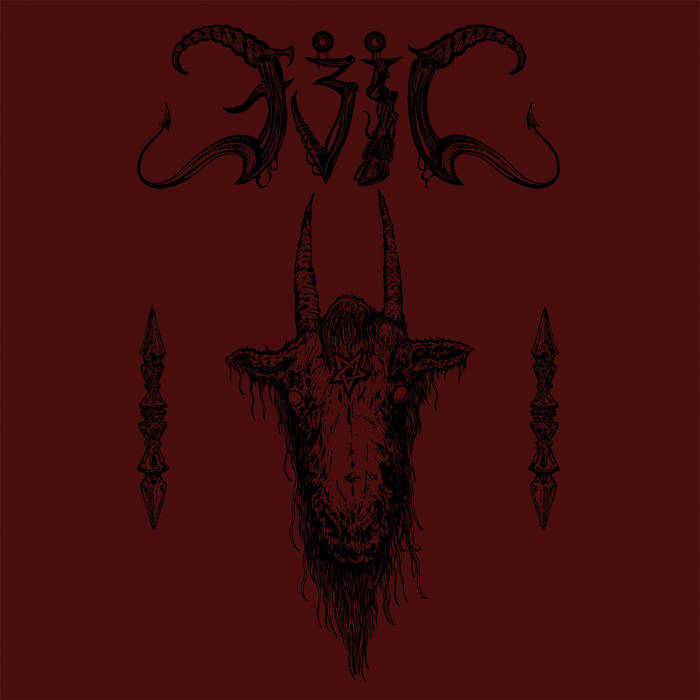 EVIL / The Gate of Hell EP (7”）