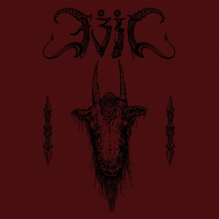 EVIL / The Gate of Hell EP (7hj