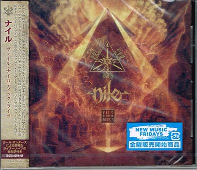 NILE / Vile Nilotic Rites (Ձj