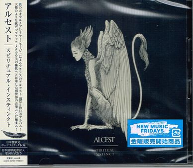 ALCEST / Spiritual Instinct (Ձj