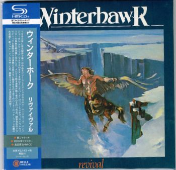 WINTERHAWK / Revival (/WPj