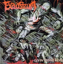 EXPLOSICUM / Lovin' Hong Kong