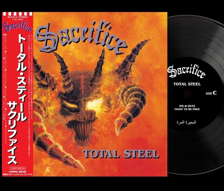 SACRIFICE / Total Steel (2LP/500 limited) LPI