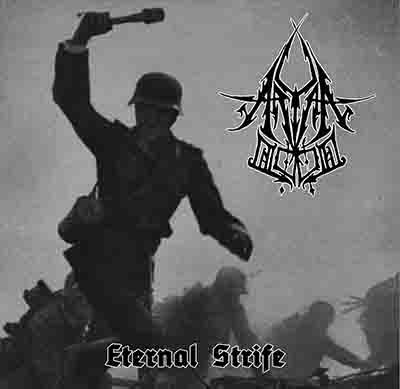 ARYAN BLOOD / Eternal Strife (2018 reissue)