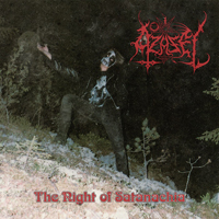 AZAZEL / The Night of Satanachia (LP/2020 reissue)