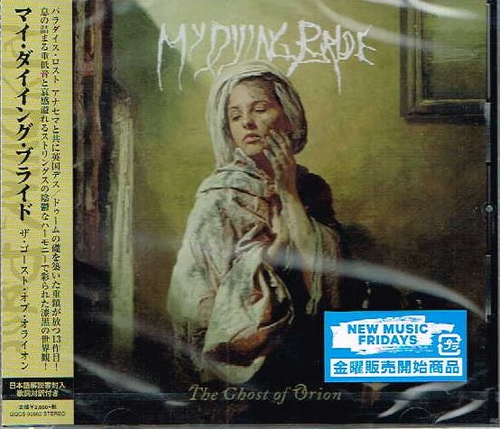 MY DYING BRIDE / The Ghost if Orion (Ձj