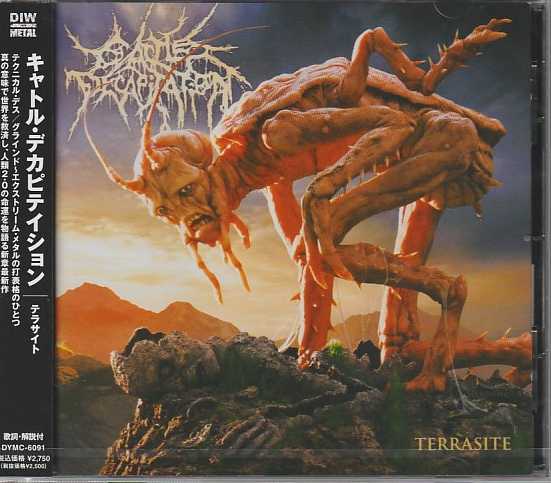 CATTLE DECAPITATION / Terrasite (Ձj