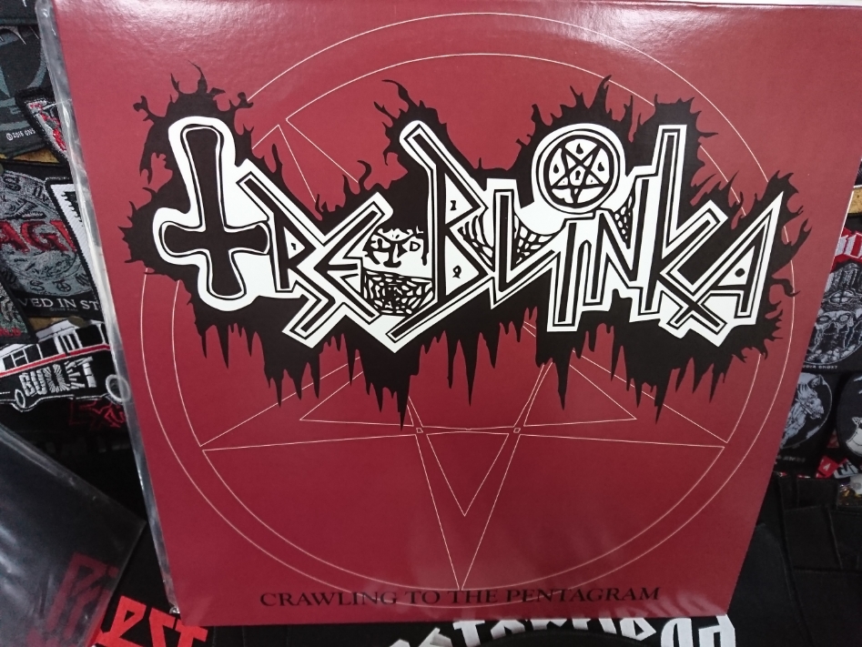 TREBLINKA / Crawling to the Pentagram (LP/Orange)