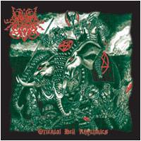 SURRENDER OF DIVINITY / Oriental Hell Rhythmics (Áj