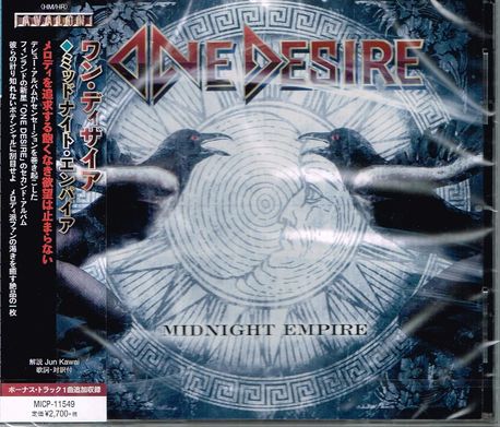 ONE DESIRE / Midnight Empire (Ձj