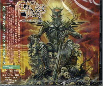 CLOVEN HOOF / Age of Steel (Ձj