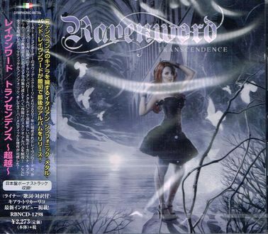 RAVENWORD / Trancendence (Ձj