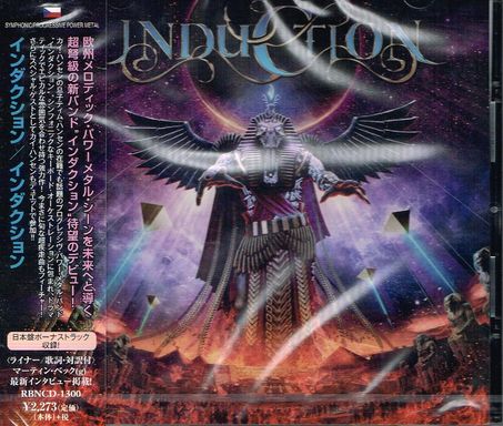 INDUCTION / Induction (国内盤）