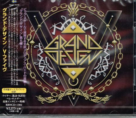 GRAND DESIGN / V (Ձj