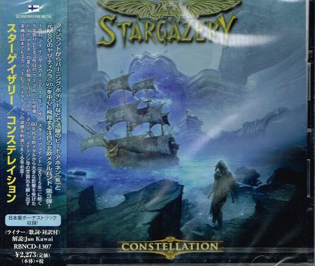 STARGAZERY / Constellation (国内盤）