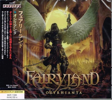 FAIRYLAND / Osyrhianta (Ձj